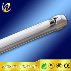 Fluorescent lamp