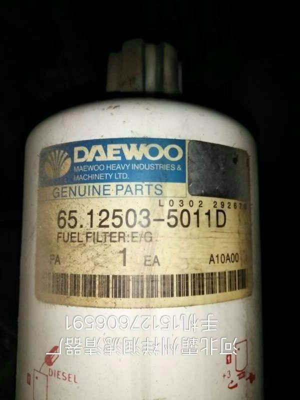 晨恩9020T0800油氣分離器 3