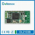 low power high speed qualcomm 4004 WIFI module sending and receiving wireless mo