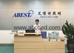 Shenzhen Abest Lighting Co., Ltd