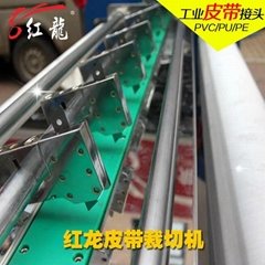 Holo Conveyor Belt Cutting Machine 