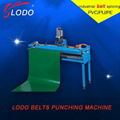 HOLO Conveyor Belt Punching Equipment 1