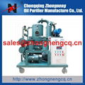  Series LY Plate Pressure Oil Purifier 1