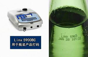 英国LINX5900在线小字符喷码机 2