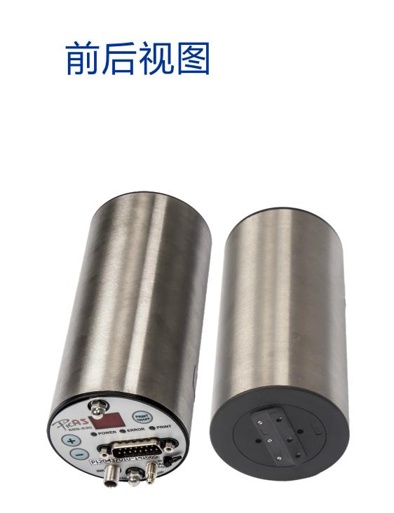 德國EBS230在線大字符紙箱噴碼機 2