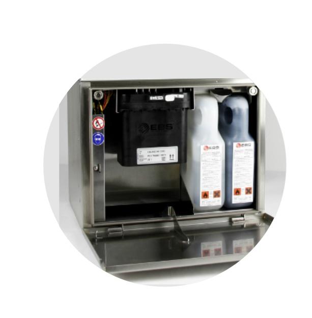 上海易肯供應EBS6500在線小字符噴碼機 2