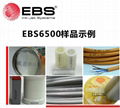 上海易肯供应EBS6500在线小字符喷码机 3