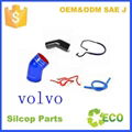 Volvo Truck Parts 1