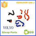 Volvo Truck Parts 3