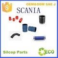 Scania OEM HOSE 2