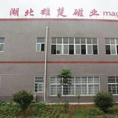 XiongChu HuBei Magnetic Co,ltd