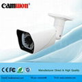 3.6mm Board Lens Ahd 2.0 Model Mental Weatherproof IR Camera