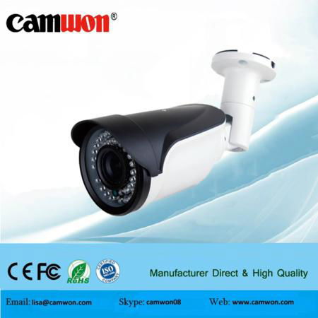 1080P HD Mental Weatherproof IR Camera with Low Illum