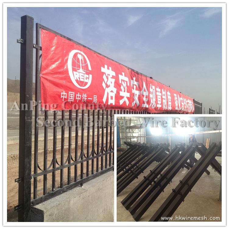 Zinc Steel Fence