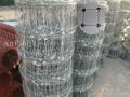 High quality grassland fence, filed farm fence 3