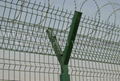 High security hot dipped galvanized and pvc coated Airport Fence 5