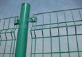 PVC Coated Double Wire Fence 2