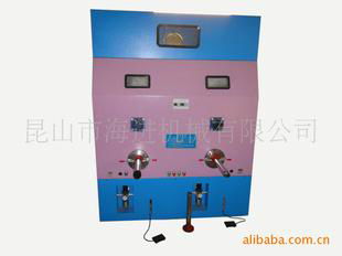 HJCM-1250*2 Fiber Filling Machine