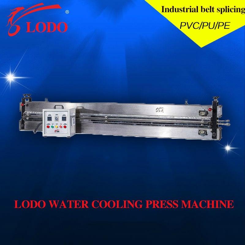 Holo Water Cooling Press Machine For Conveyor Belt 3