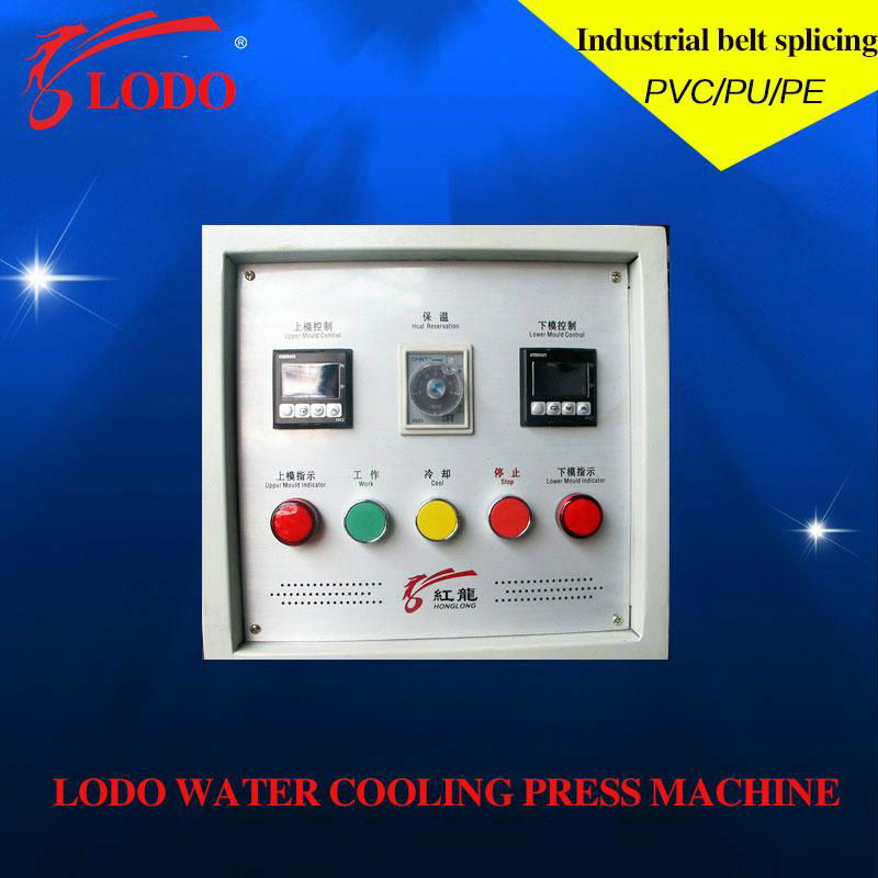 Holo Water Cooling Press Machine For Conveyor Belt
