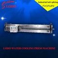 Holo Water Cooling Press Machine For Conveyor Belt 5