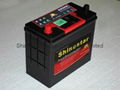 NS40L-MF(36B20L-MF)12v 32AH Maintenance-free car Battery