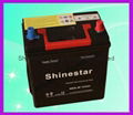 NS40L-MF(36B20L-MF)12v 32AH Maintenance-free car Battery 2