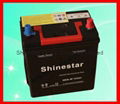 NS40L-MF(36B20L-MF)12v 32AH Maintenance-free car Battery 5