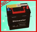 NS40L-MF(36B20L-MF)12v 32AH Maintenance-free car Battery 4