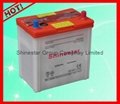 China Supplier factory manufacture 12V 32Ah Dry Auto Battery 32B24L With Import  3