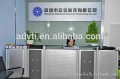 Shenzhen advanced titanium technology Co., Ltd.