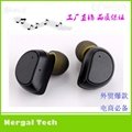 hotsell Earbuds HV 316TS  wireless single bluetooth earbud  8
