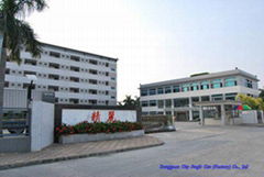 Dongguan City Jingli Can Co.,Ltd