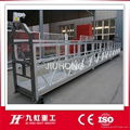 Suspended Access Platform