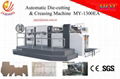 High Speed Semi-Automatic Die-Cutting and Creasing Machine