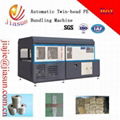 Automatic PE Bundling Machine