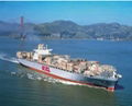 Shipping agency from Shenzhen to South America 1