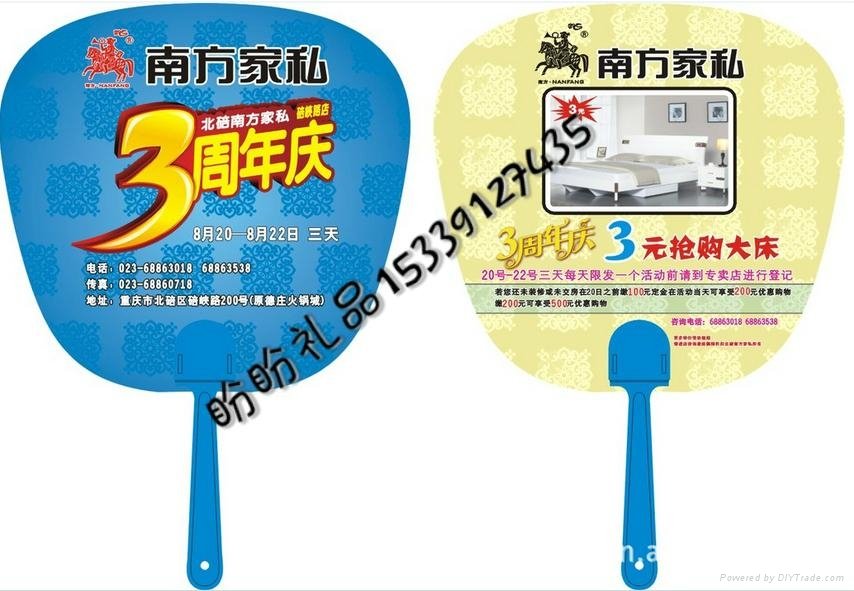 西安廣告傘製作與傘遮陽傘 3