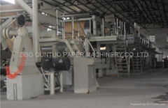 Coated Paper Coating Machine