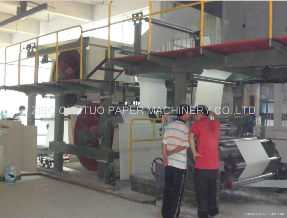 Carbonless Paper(NCR) Coating Machine 4