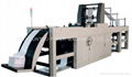 EMS Double Draft Collating Machine