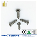 M8 Cross Recessed Countersunk Head Self Tapping Screw 1