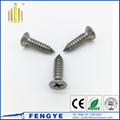 M8 Cross Recessed Countersunk Head Self Tapping Screw 2