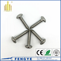 Stainless Steel Cross Reccessed Pan Head Self Tapping Screw 2