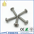 Stainless Steel Cross Reccessed Pan Head Self Tapping Screw 4