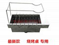 自動翻轉燒烤爐子無煙木炭商用竹簽木炭自動翻轉燒烤機烤串爐