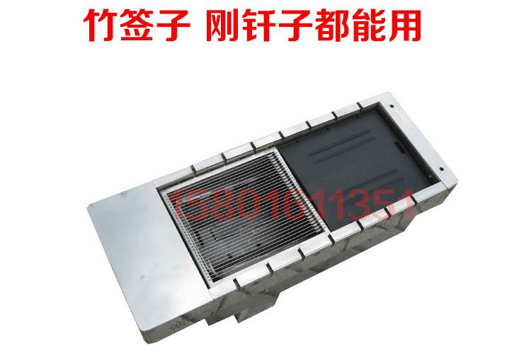 自動翻轉燒烤爐子無煙木炭商用竹簽木炭自動翻轉燒烤機烤串爐 3