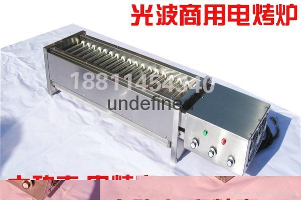 商用大功率不鏽鋼光波電烤爐 4