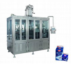 automatic gable top carton filling machine