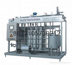 plate pasteurizer 